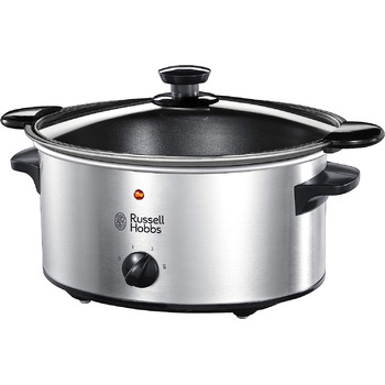 Мультиварка 3,5 л, 3 режима температуры, 160 Вт Russell Hobbs