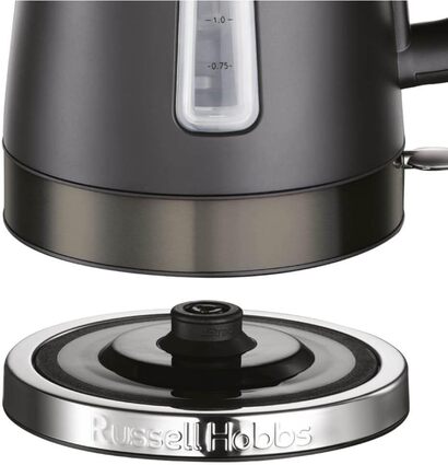 Чайник матовый 1,7 л Russel Hobbs 