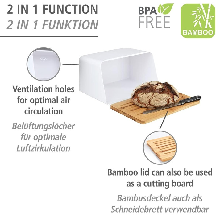 Хлебница WENKO Kubo с бамбуковой разделочной доской, 35 x 20.5 x 26.5 см