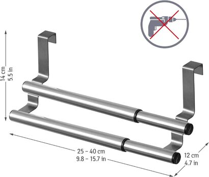 Регулируемый двойной полотенцедержатель 25 - 40 см Tatkraft