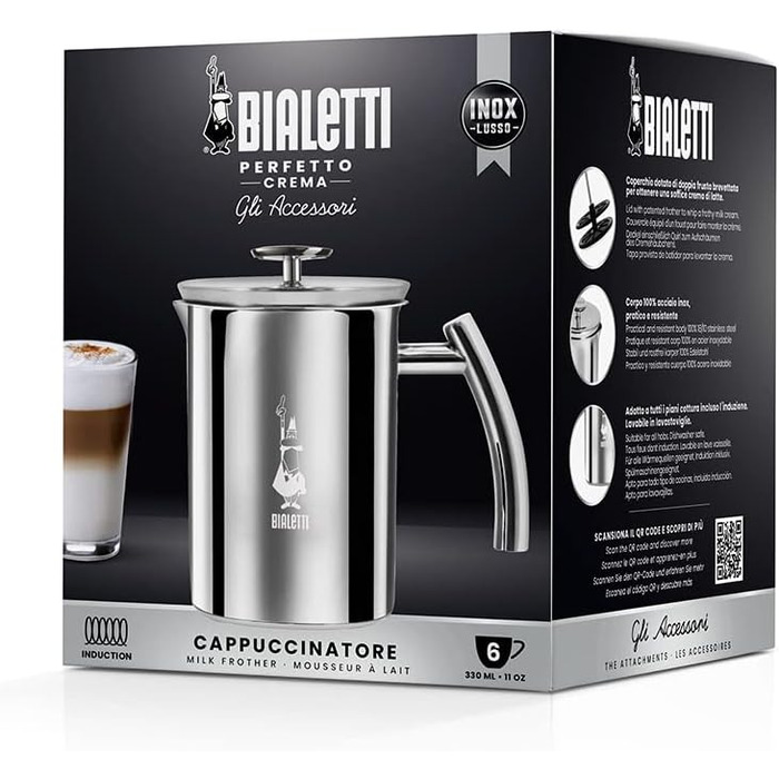 Вспениватель молока 330 мл Bialetti