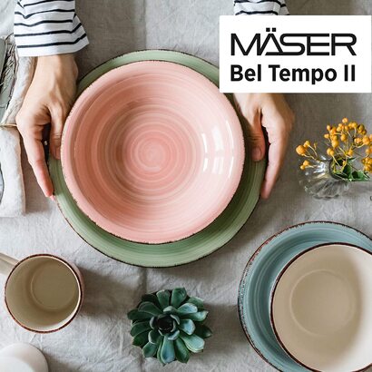 Набор столовой посуды на 4 человека 16 предметов Bel Tempo II Series MÄSER