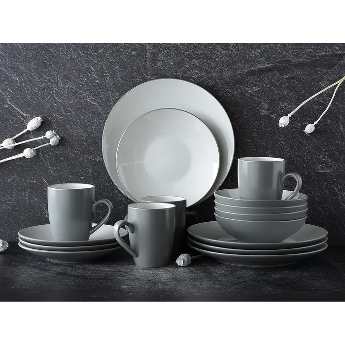 Столовый сервиз из керамогранита на 4 человека 16 предметов Cool Grey Series CreaTable