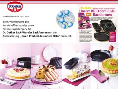 Форма для выпечки кексов Ø 24 см Back Wunder Dr. Oetker